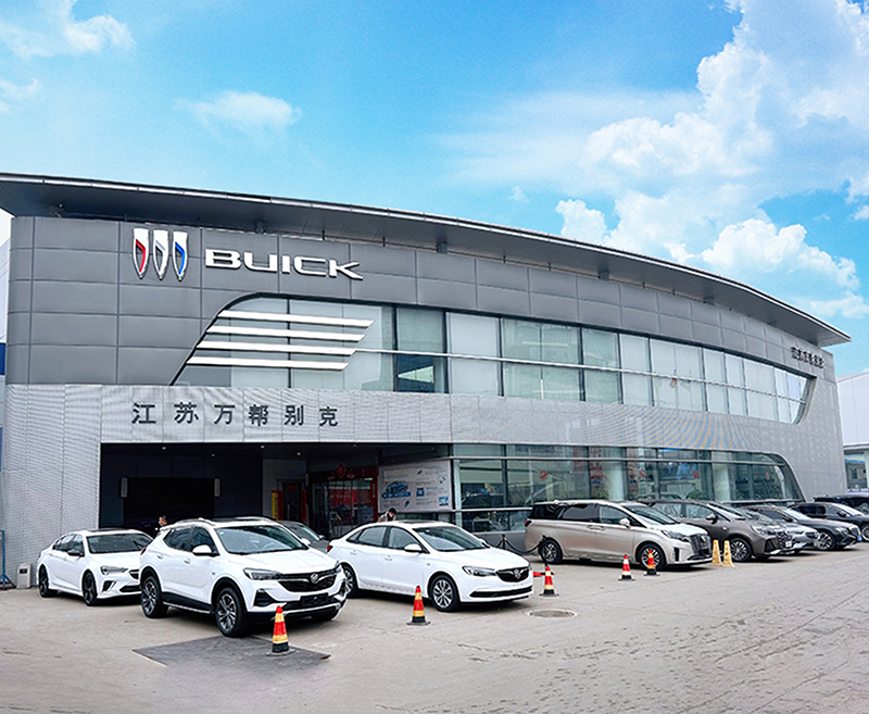 南阳金通别克.jpg