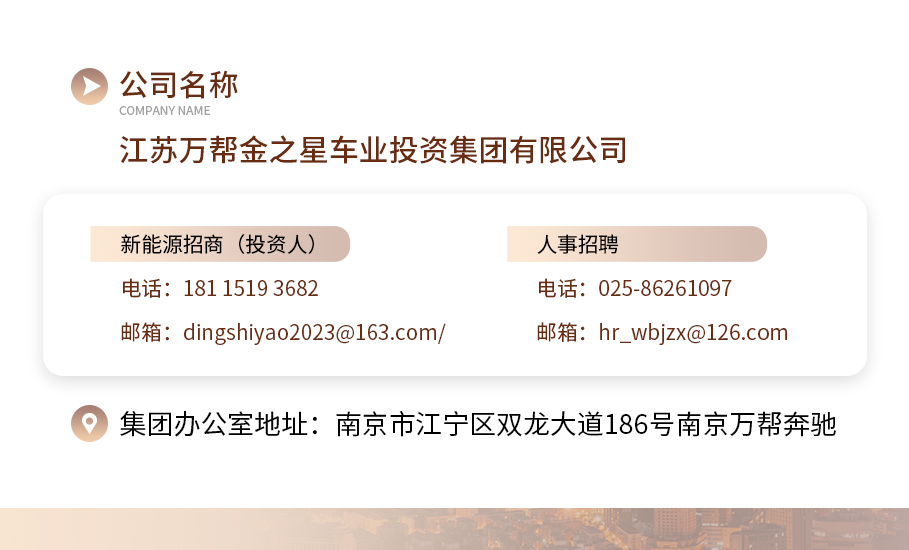 未标题-3.jpg